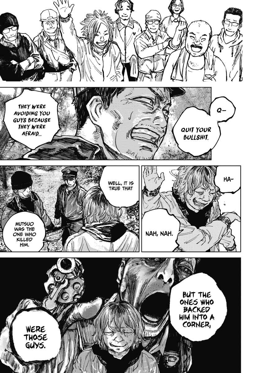 Page 14 Chapter 19 Gannibal