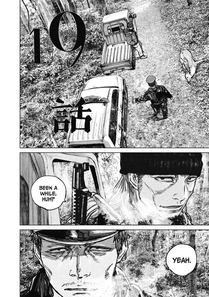 Page 5 Chapter 19 Gannibal