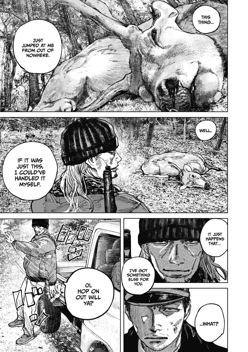 Page 6 Chapter 19 Gannibal