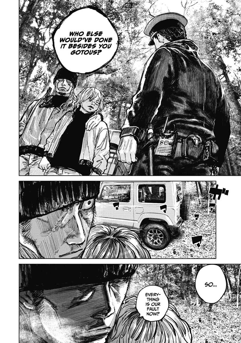Page 9 Chapter 19 Gannibal