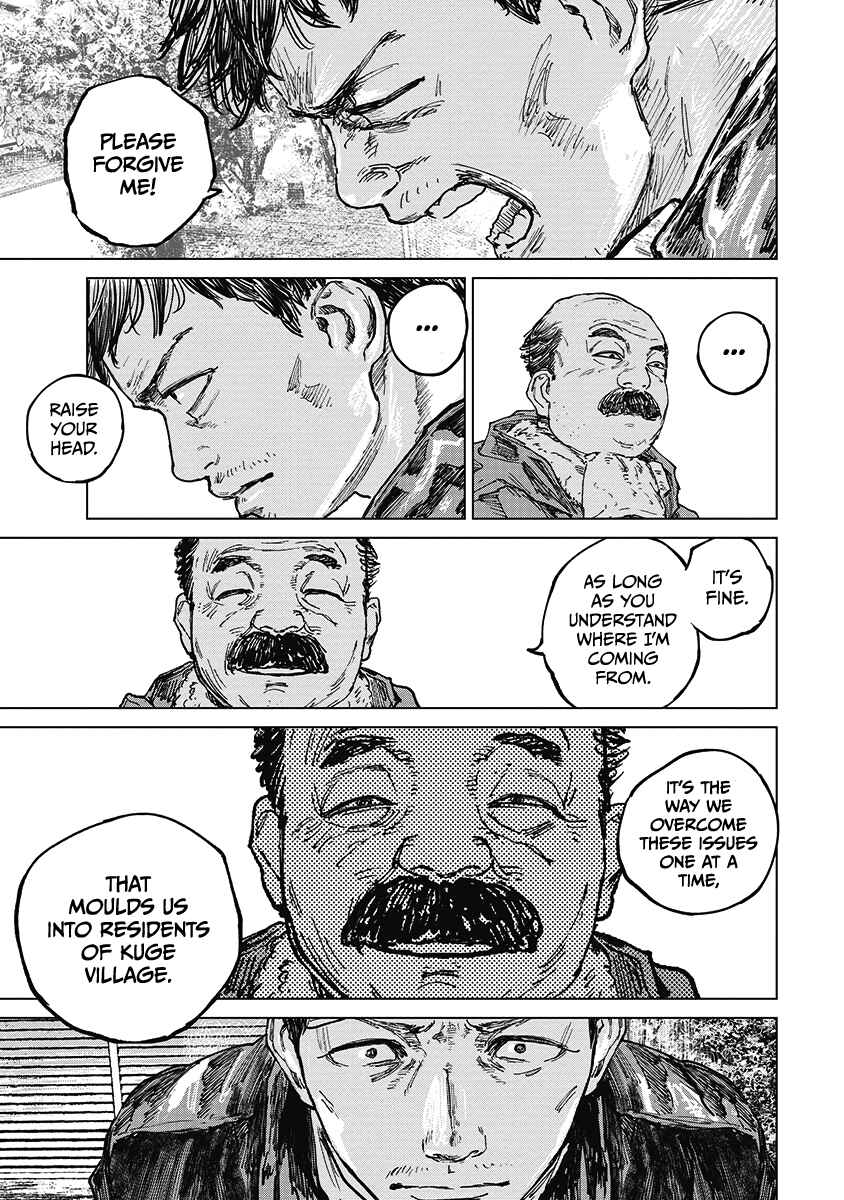 Page 17 Chapter 21 Gannibal