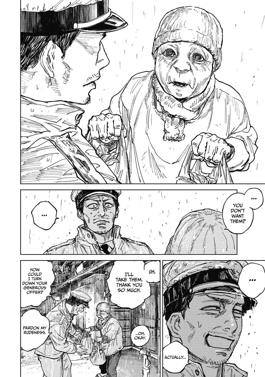 Page 4 Chapter 21 Gannibal