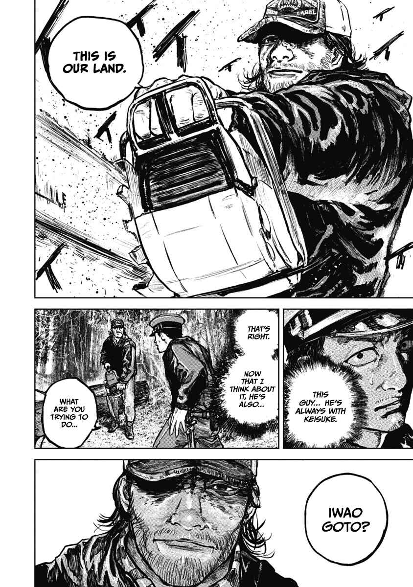 Page 10 Chapter 7 Gannibal