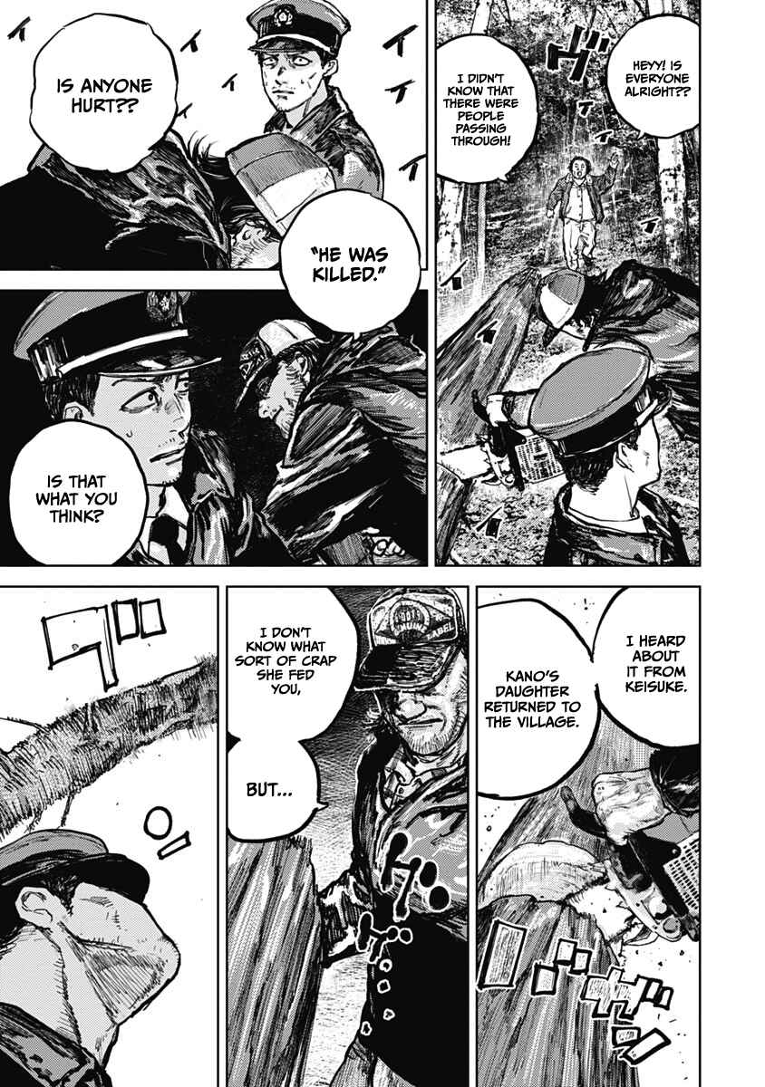 Page 13 Chapter 7 Gannibal