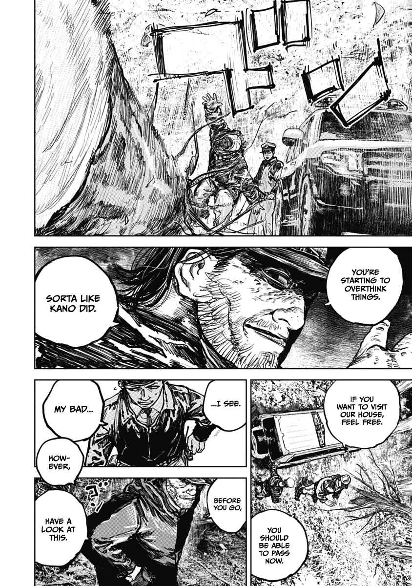 Page 14 Chapter 7 Gannibal