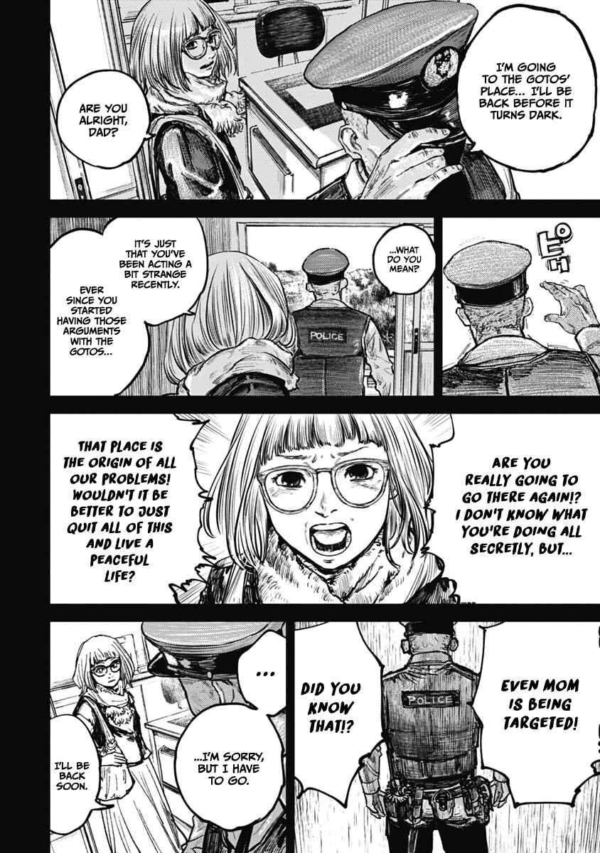 Page 2 Chapter 7 Gannibal