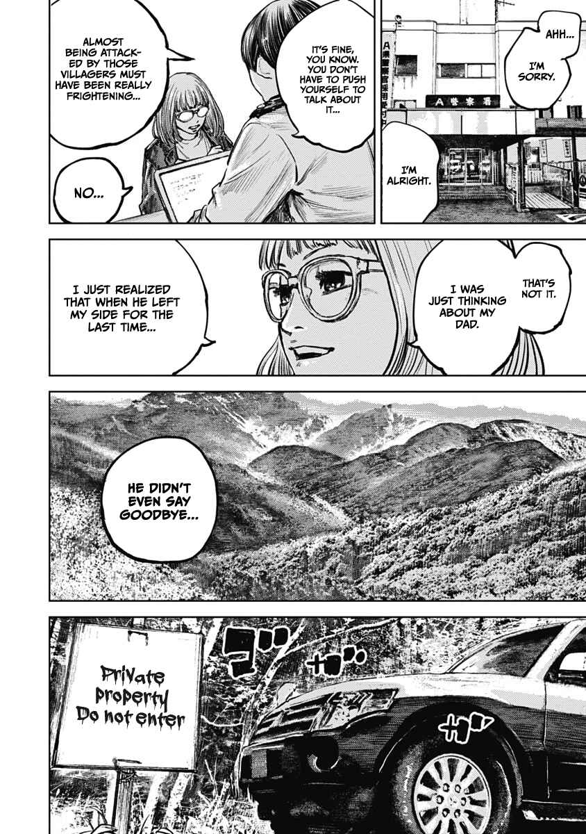 Page 4 Chapter 7 Gannibal