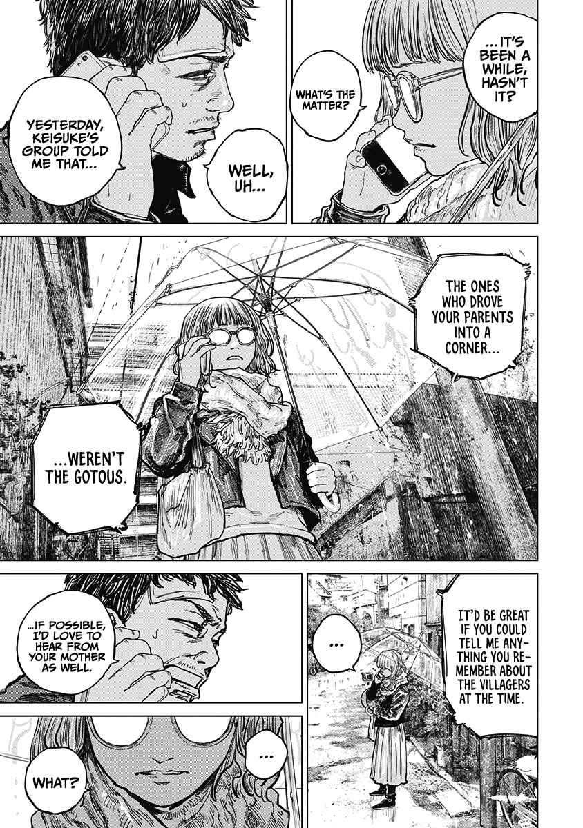 Page 13 Chapter 20 Gannibal