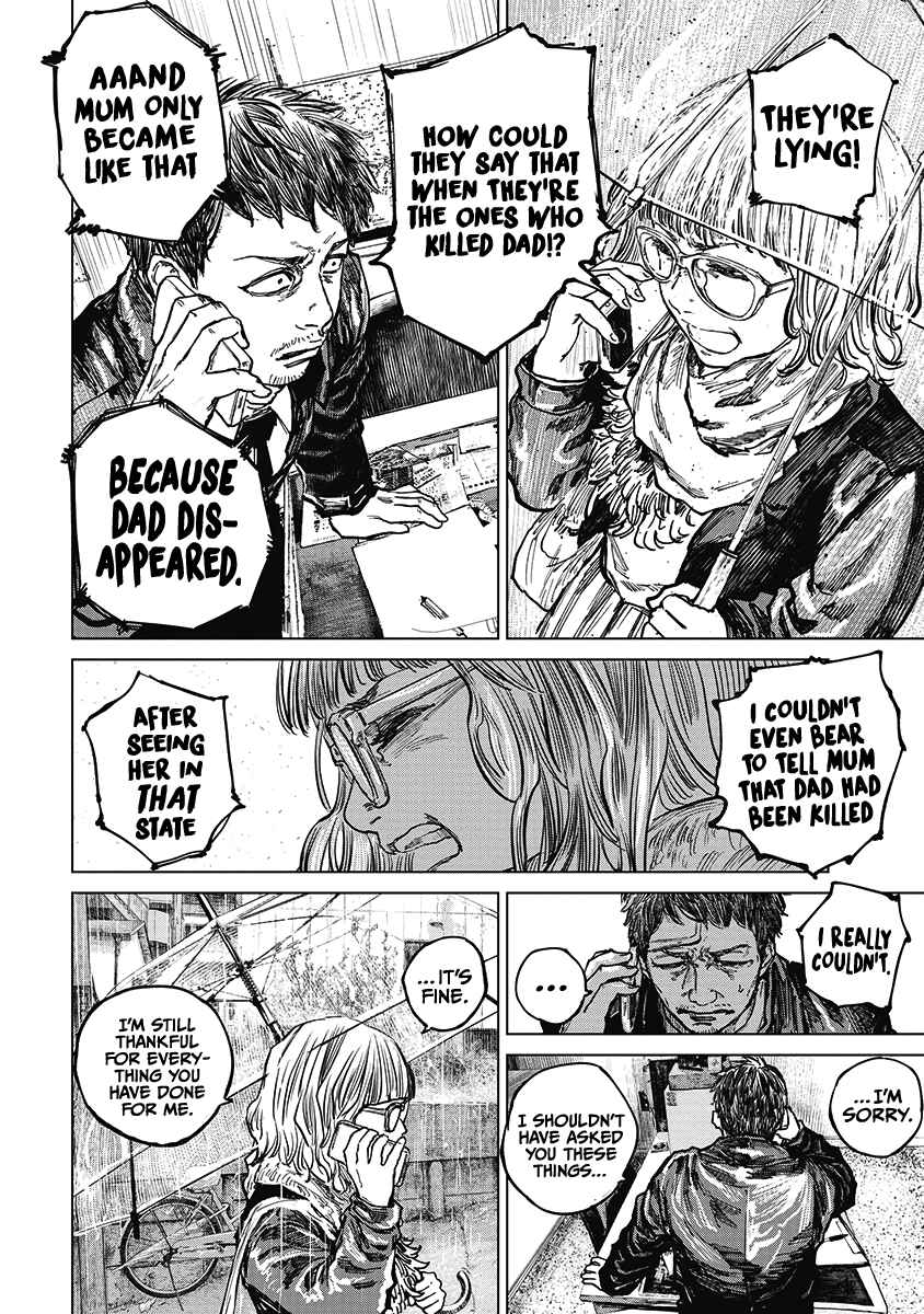 Page 14 Chapter 20 Gannibal