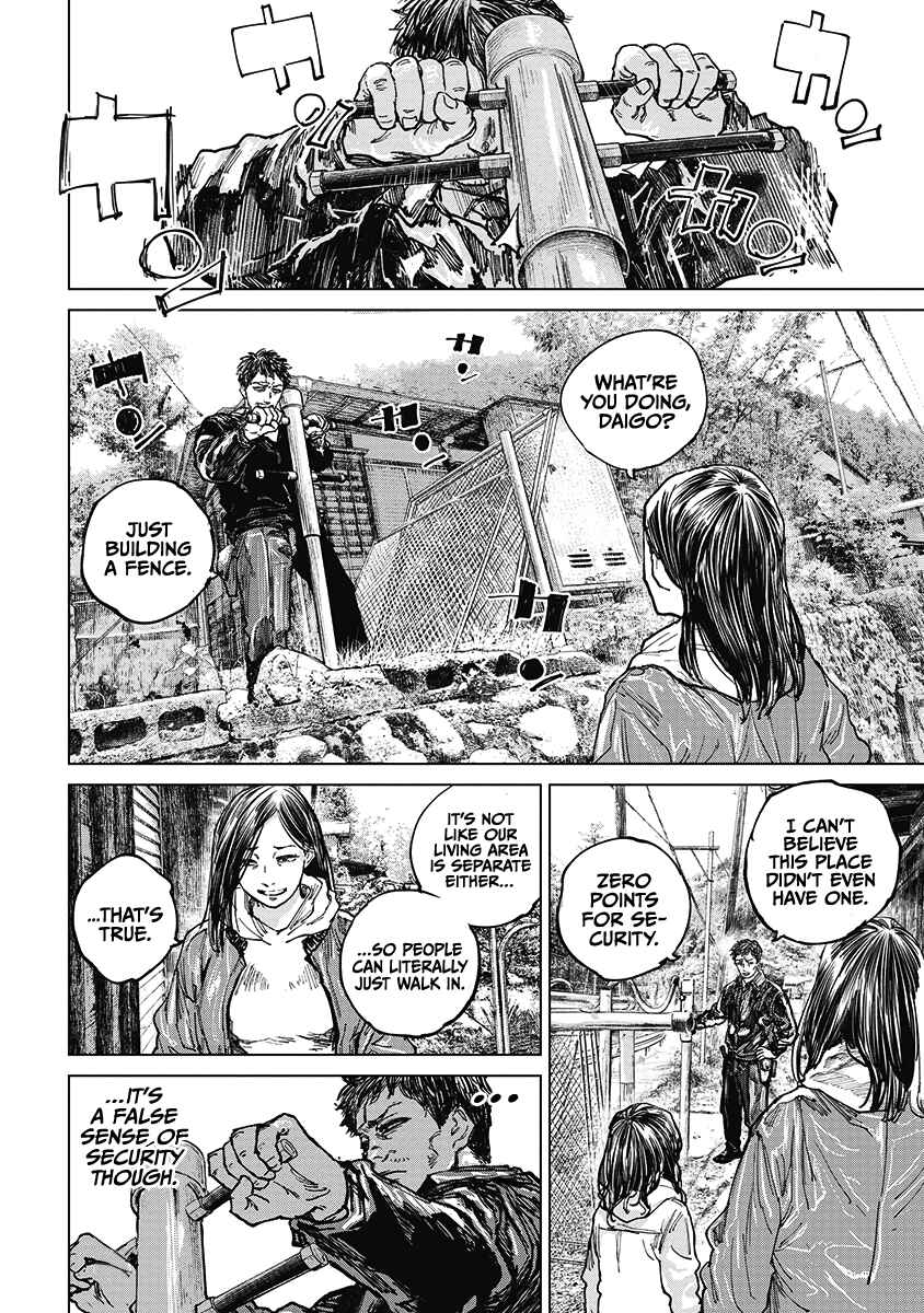 Page 18 Chapter 20 Gannibal