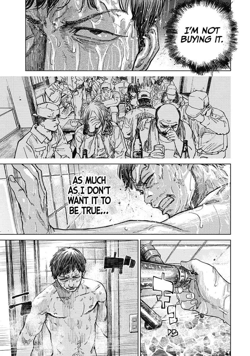 Page 6 Chapter 20 Gannibal