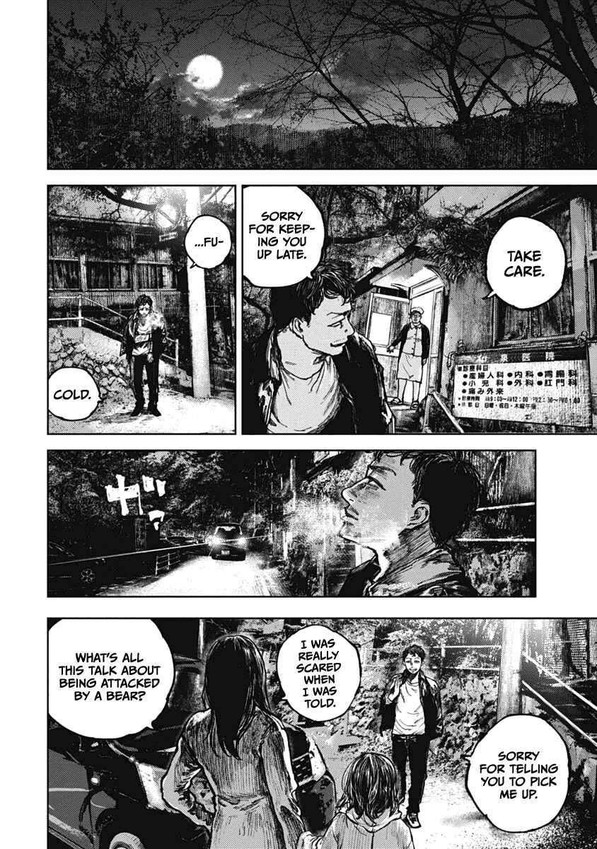 Page 14 Chapter 4 Gannibal
