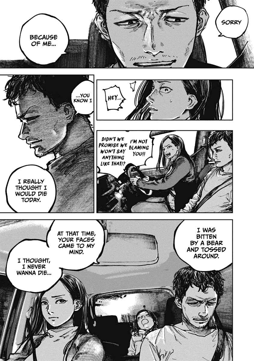 Page 17 Chapter 4 Gannibal