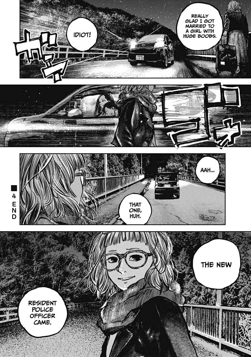 Page 20 Chapter 4 Gannibal