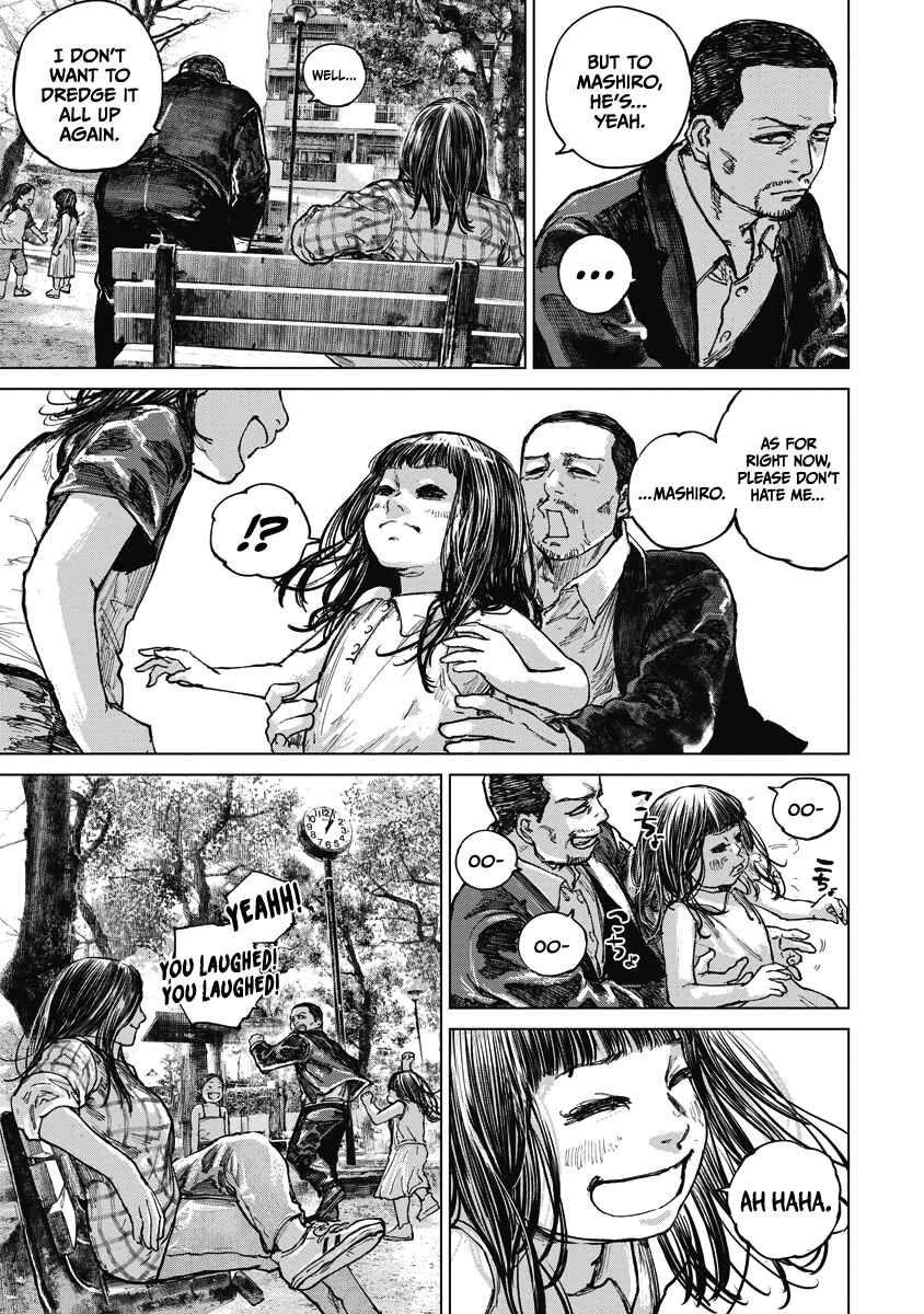 Page 17 Chapter 15 Gannibal