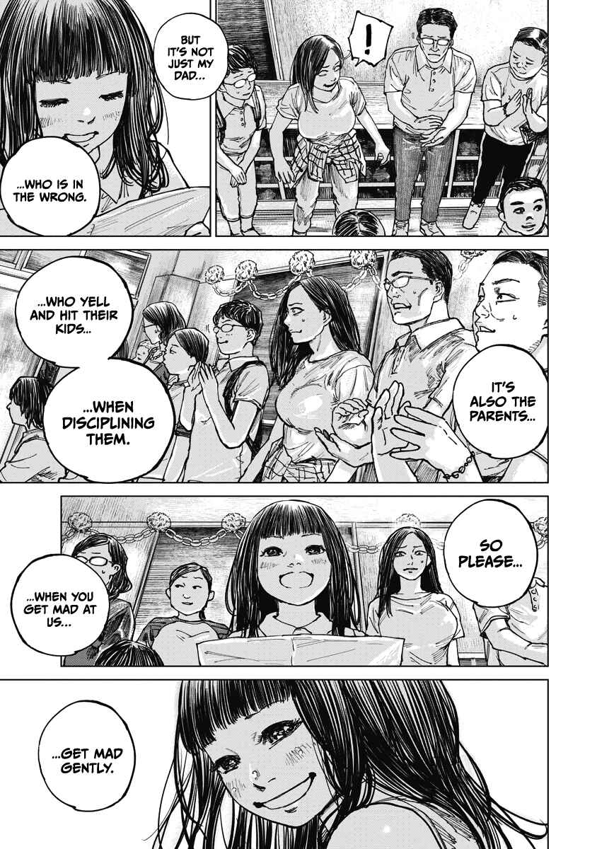 Page 9 Chapter 15 Gannibal