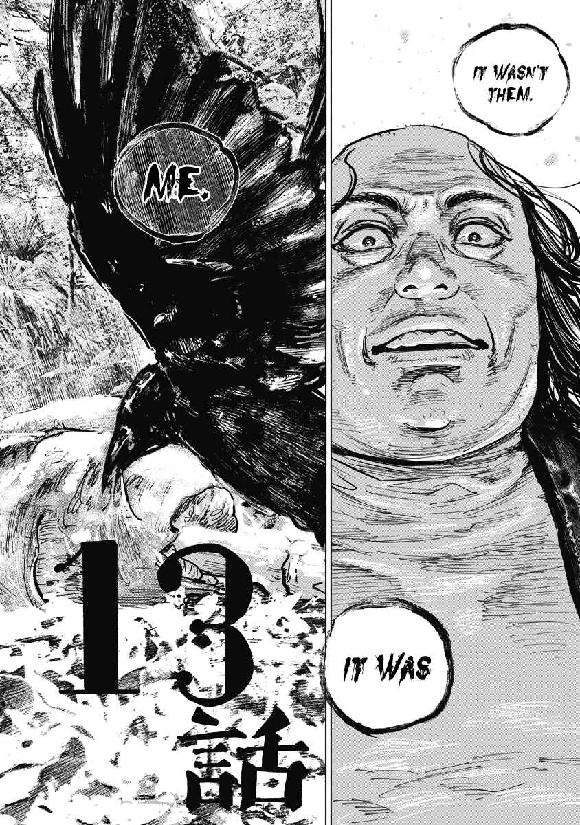 Page 4 Chapter 13 Gannibal