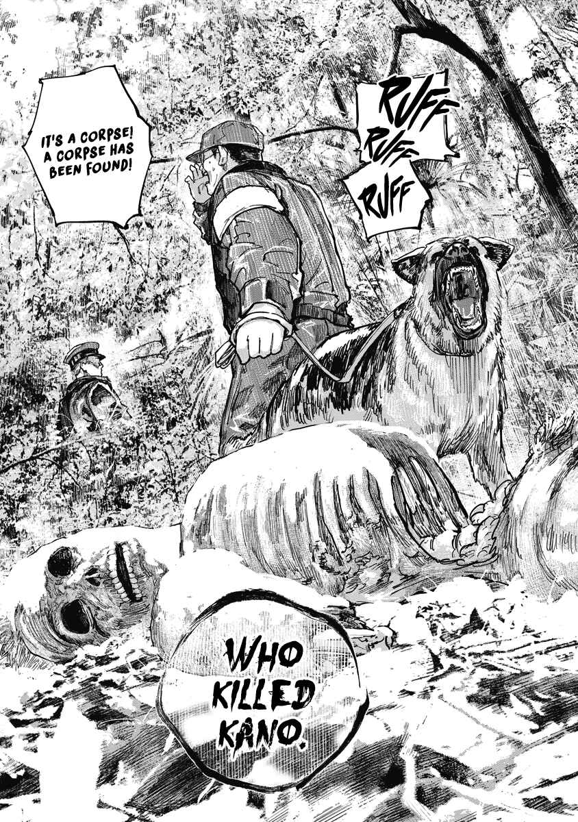 Page 5 Chapter 13 Gannibal