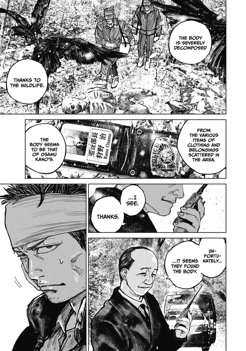 Page 7 Chapter 13 Gannibal