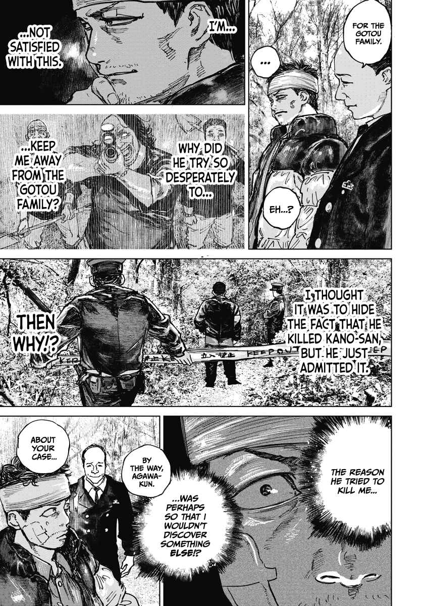 Page 9 Chapter 13 Gannibal