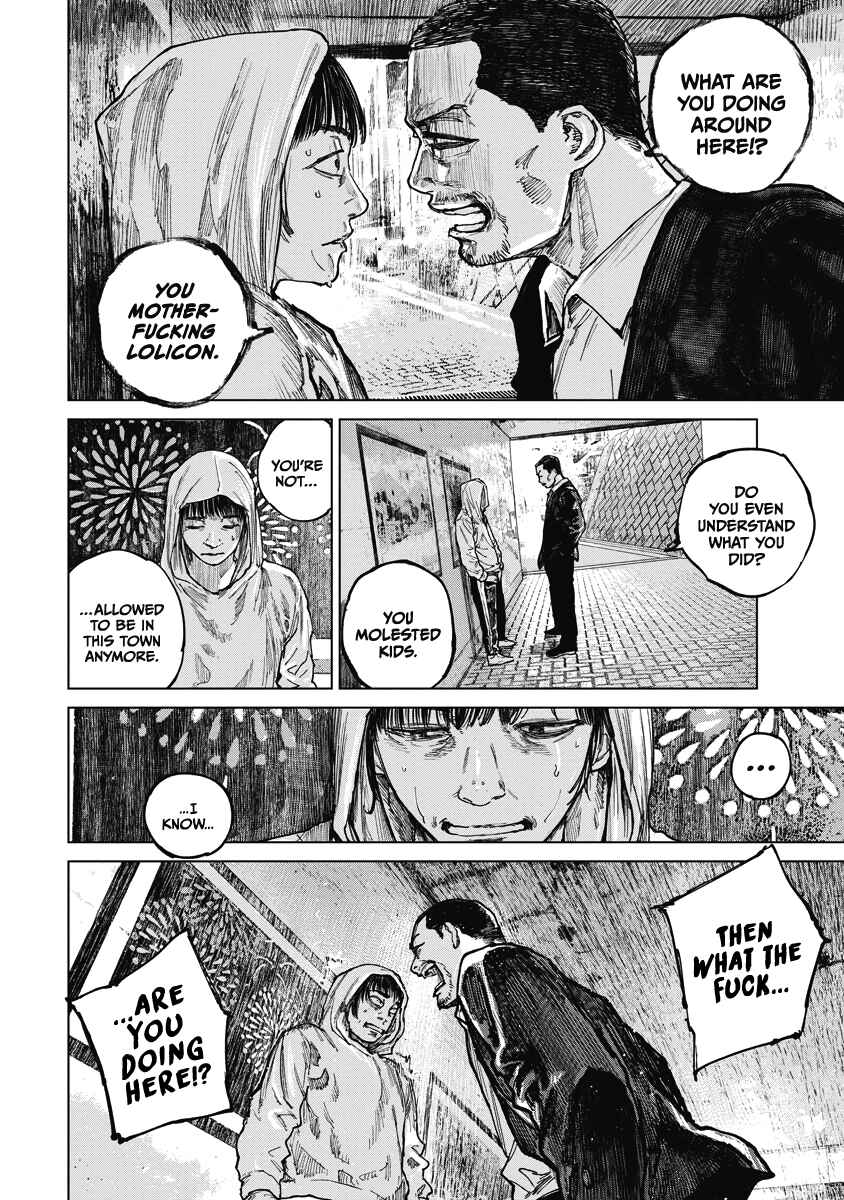 Page 4 Chapter 16 Gannibal