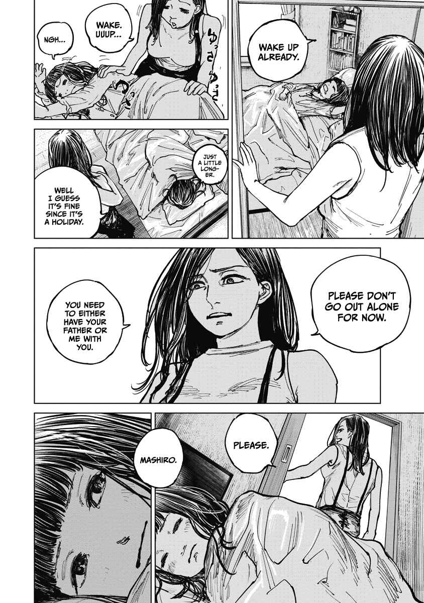 Page 8 Chapter 16 Gannibal