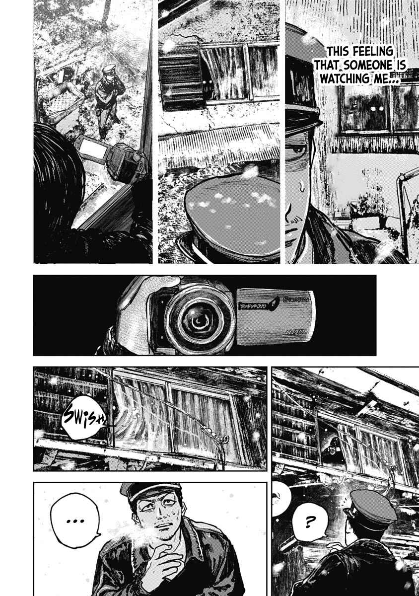 Page 14 Chapter 8 Gannibal
