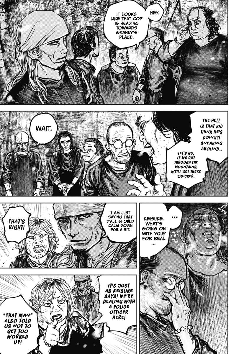 Page 7 Chapter 8 Gannibal