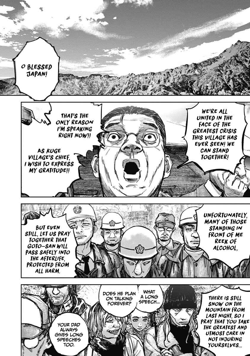 Page 10 Chapter 2 Gannibal