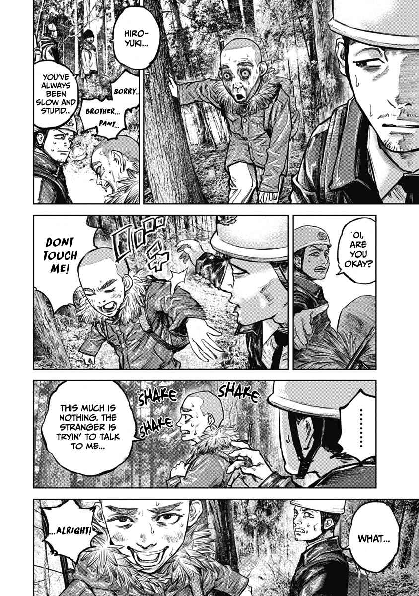 Page 14 Chapter 2 Gannibal
