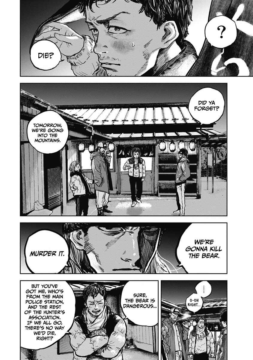 Page 2 Chapter 2 Gannibal
