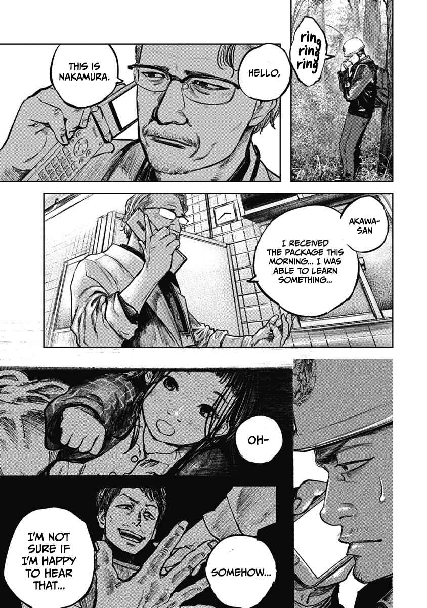 Page 23 Chapter 2 Gannibal