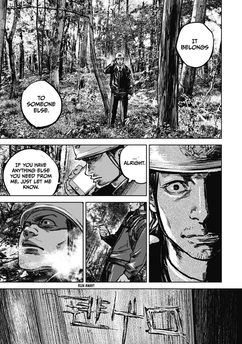 Page 25 Chapter 2 Gannibal