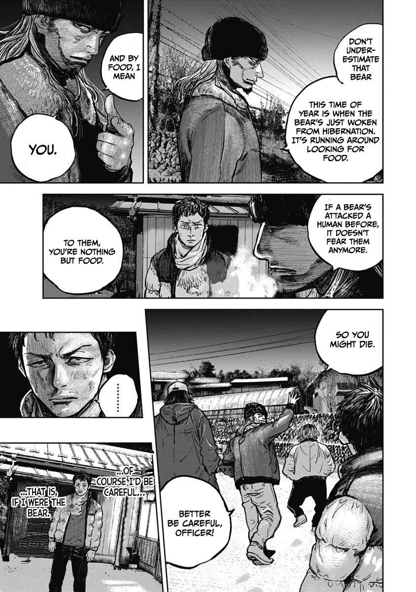 Page 3 Chapter 2 Gannibal