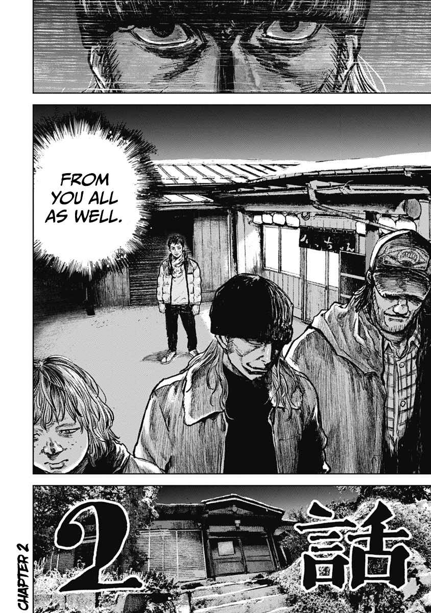 Page 4 Chapter 2 Gannibal