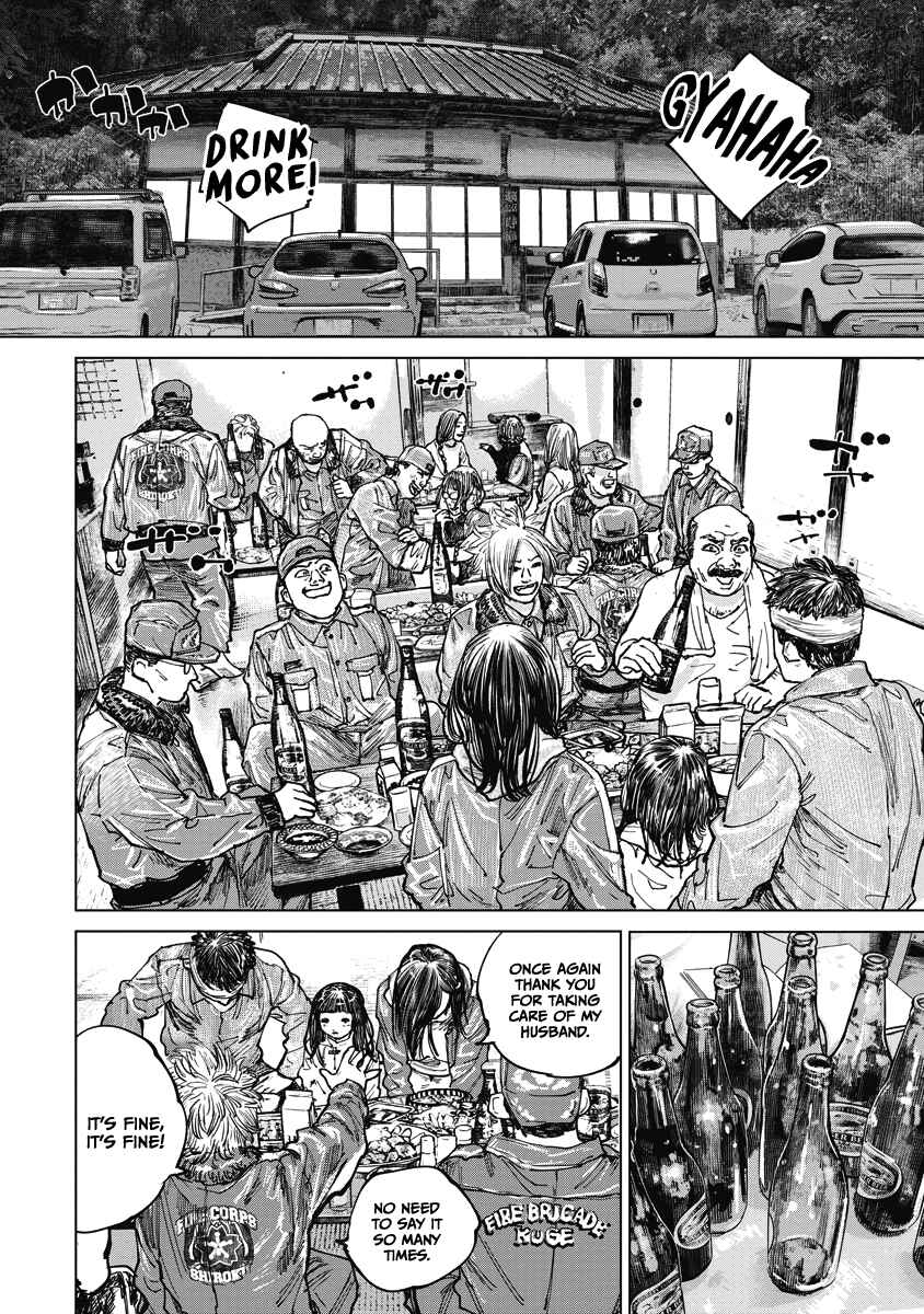 Page 10 Chapter 14 Gannibal