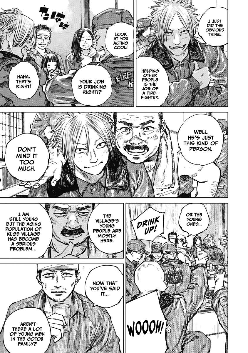 Page 11 Chapter 14 Gannibal