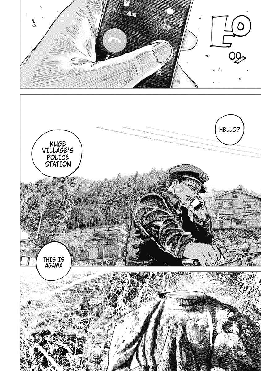 Page 3 Chapter 22 Gannibal