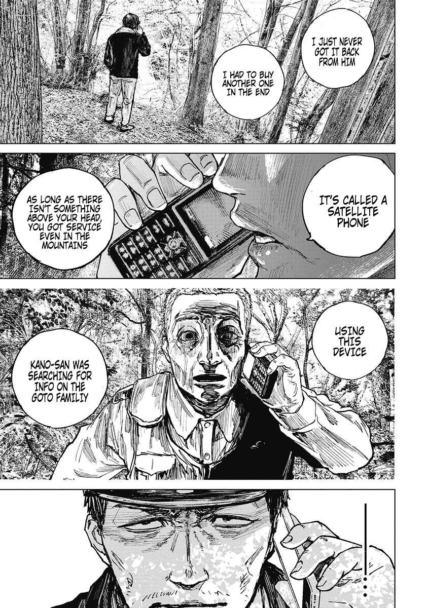 Page 8 Chapter 22 Gannibal