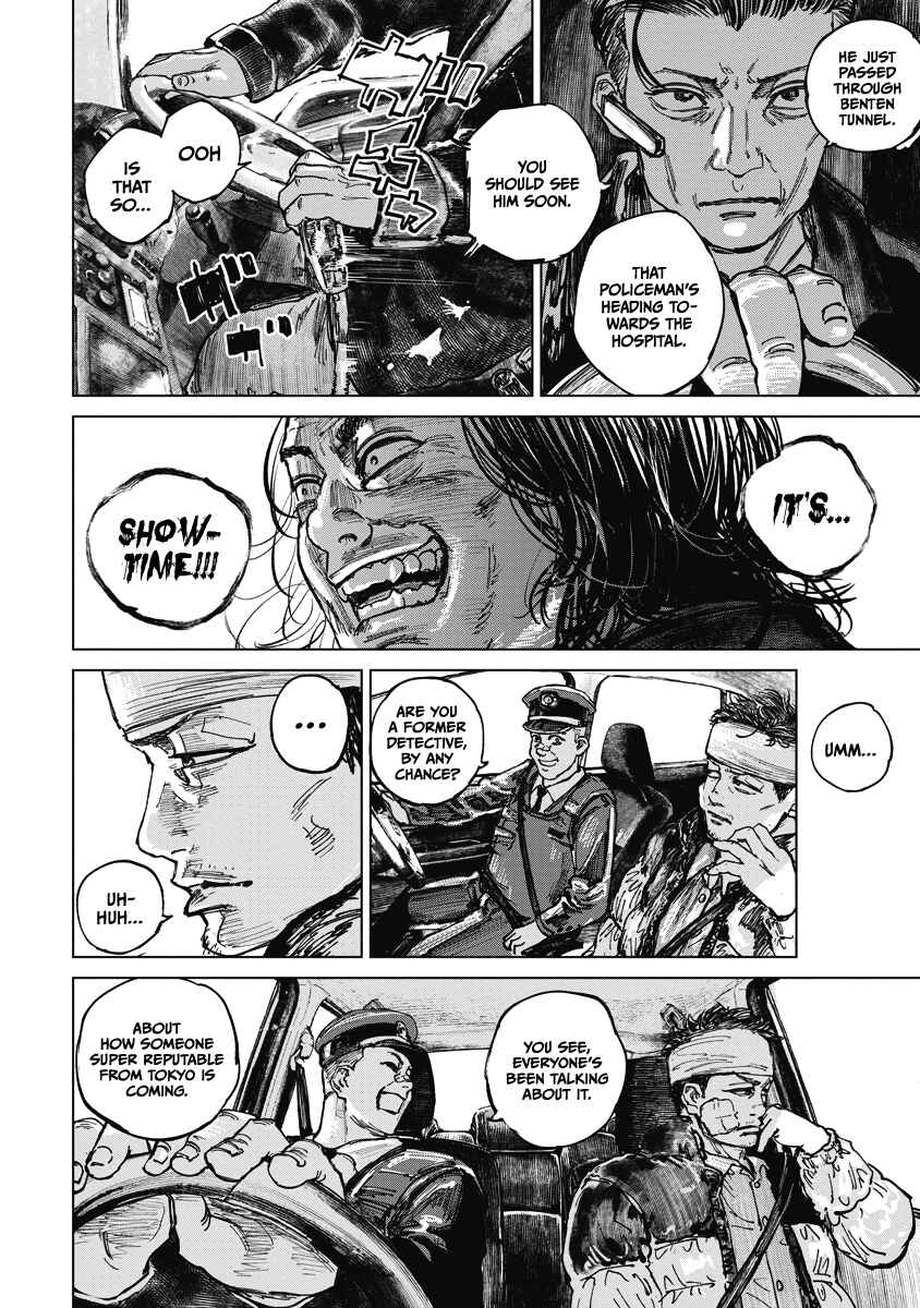 Page 16 Chapter 12 Gannibal