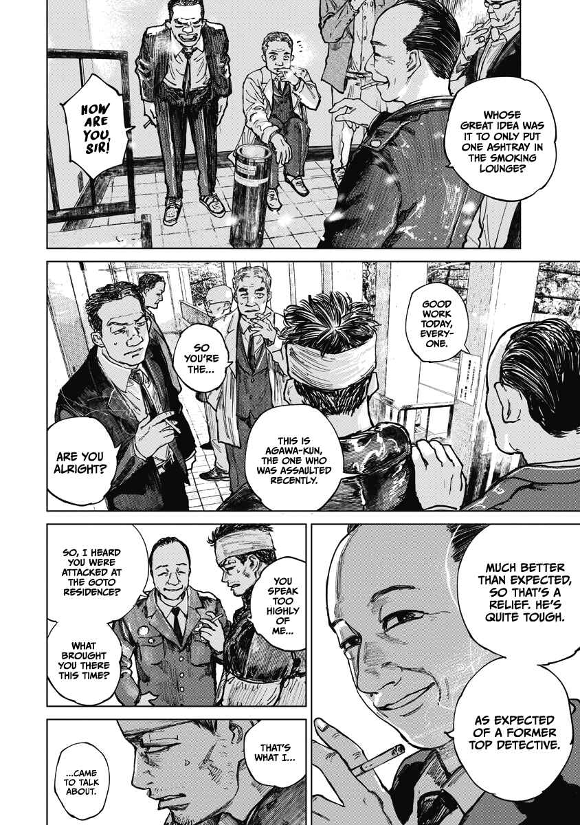 Page 8 Chapter 12 Gannibal