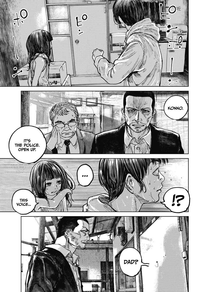 Page 1 Chapter 17 Gannibal