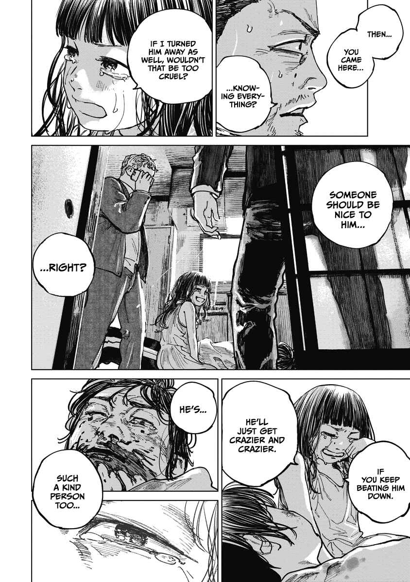Page 10 Chapter 17 Gannibal