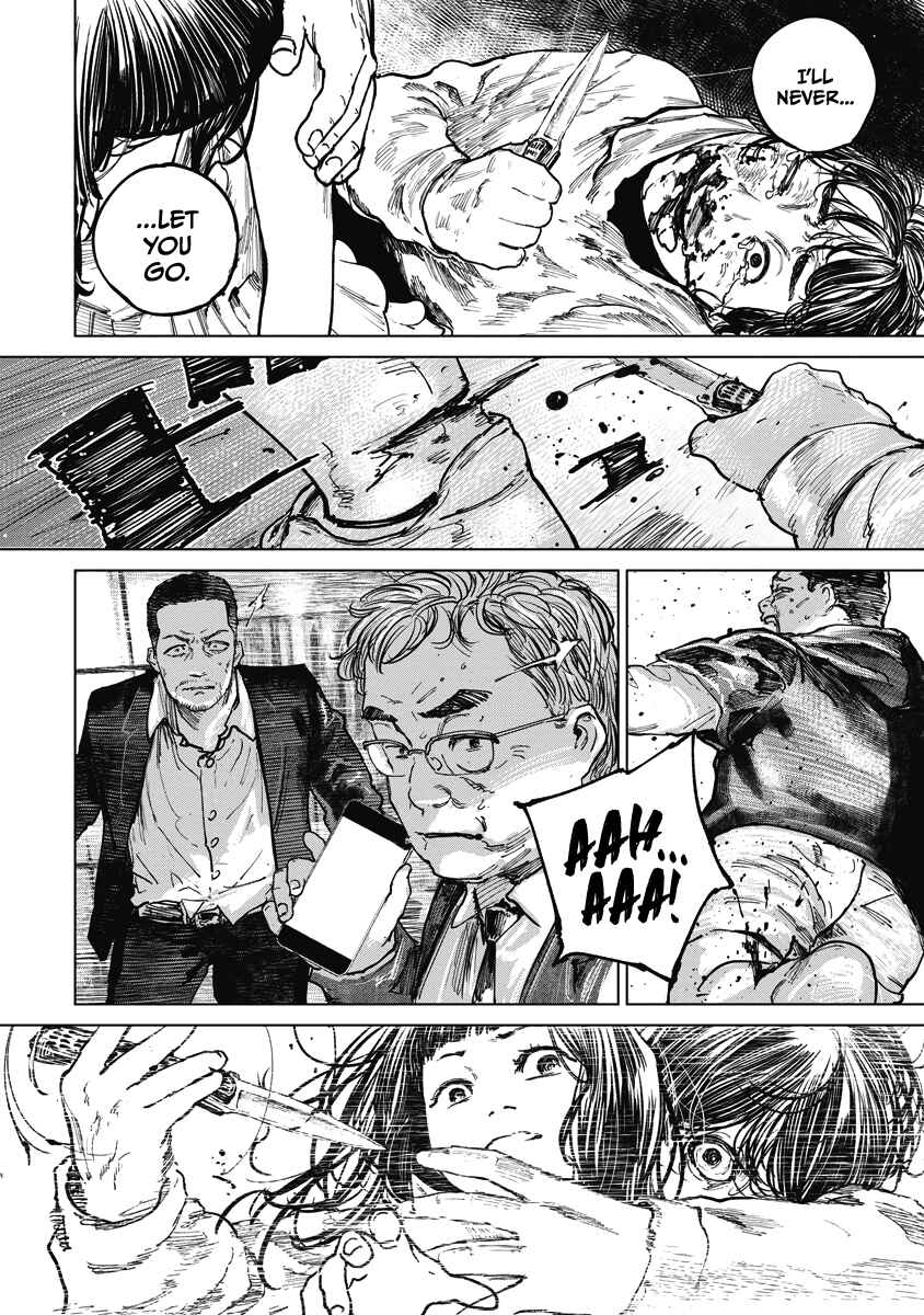 Page 12 Chapter 17 Gannibal