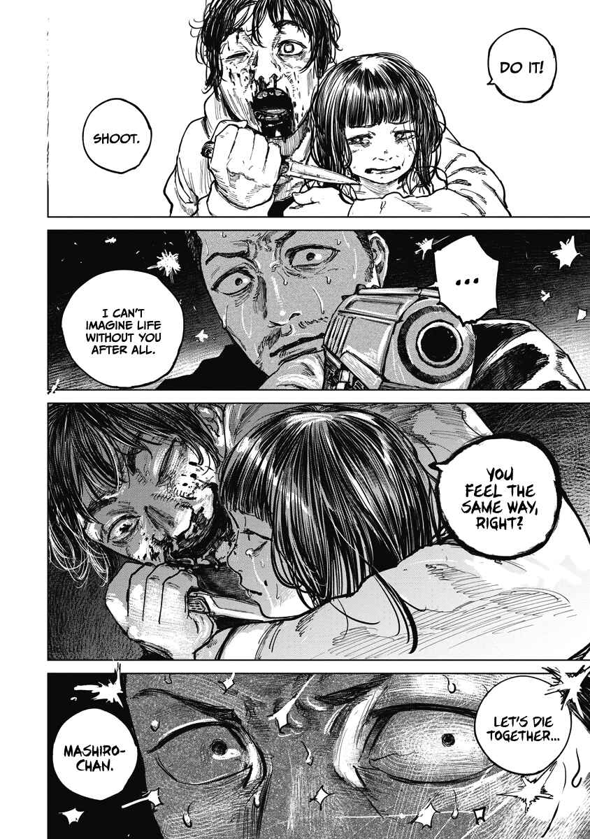 Page 14 Chapter 17 Gannibal