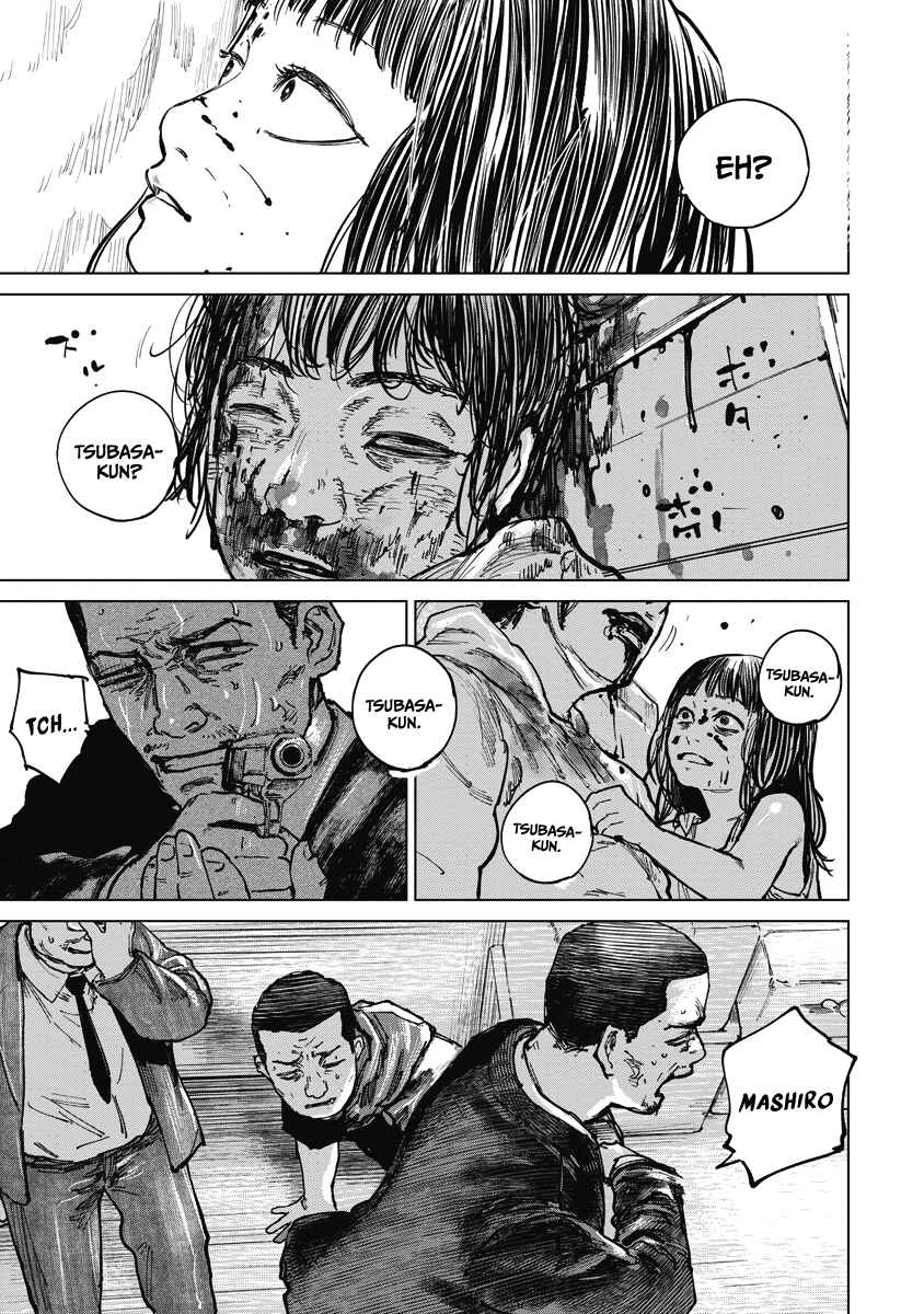 Page 17 Chapter 17 Gannibal