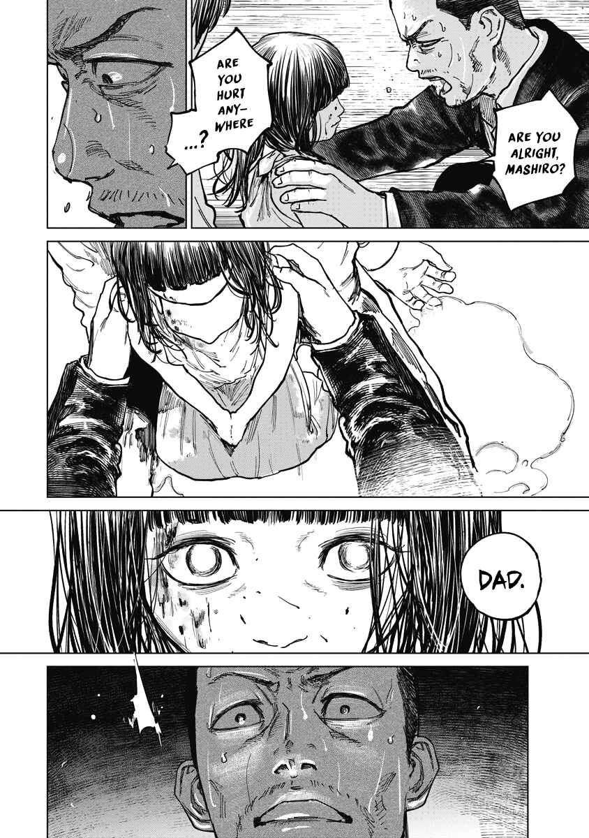 Page 18 Chapter 17 Gannibal