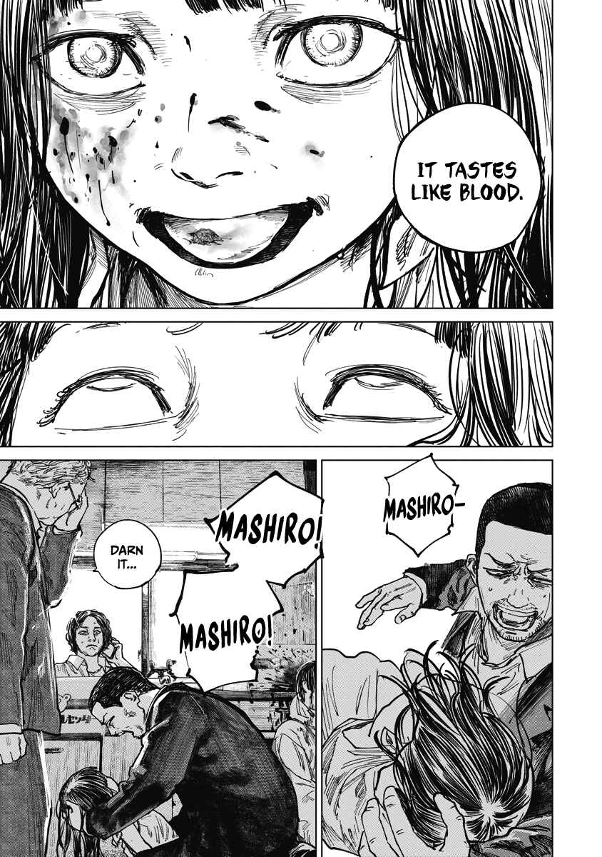 Page 19 Chapter 17 Gannibal