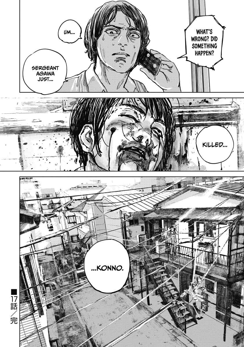 Page 20 Chapter 17 Gannibal