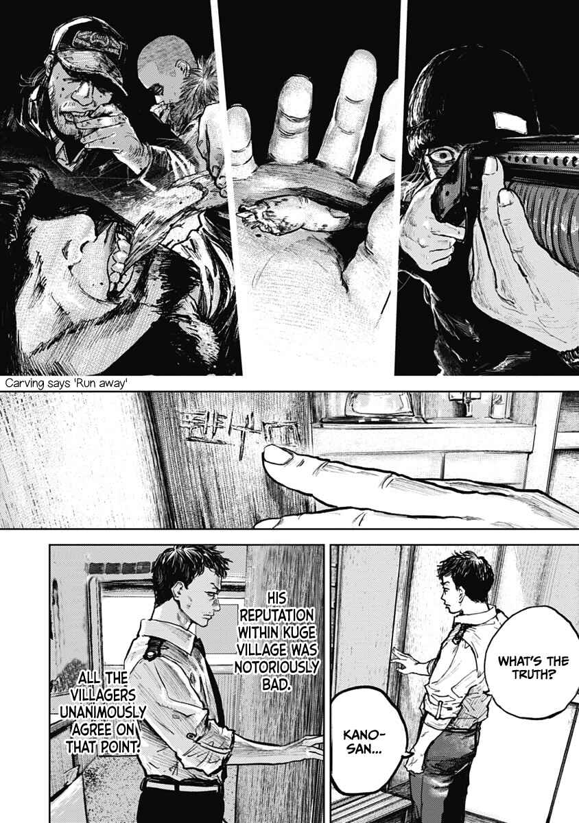 Page 2 Chapter 5 Gannibal